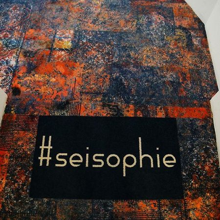 Design Hotel Sophie'S Norderney Dış mekan fotoğraf